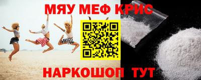 эйфоретик Тверь