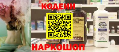 мефедрон мука Тулун