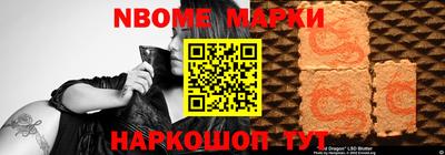 эйфоретик Тверь