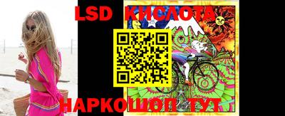 бутират Татарск