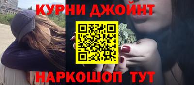 бутират Татарск