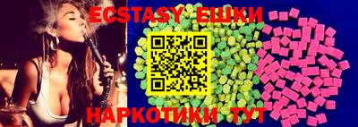 твердый Туймазы