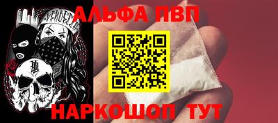 эйфоретик Тверь