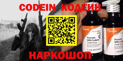 эйфоретик Тверь