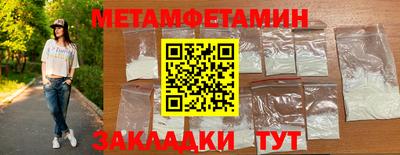 твердый Туймазы
