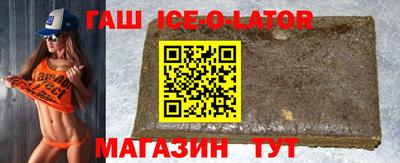 эйфоретик Тверь