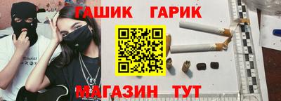 эйфоретик Тверь
