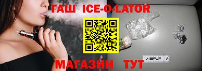 ECSTASY Тара