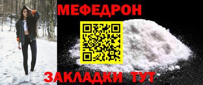эйфоретик Тверь